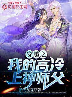 逃出海洋城堡