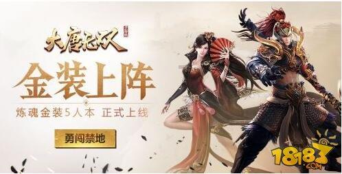 非暴力沟通的组成要素包括