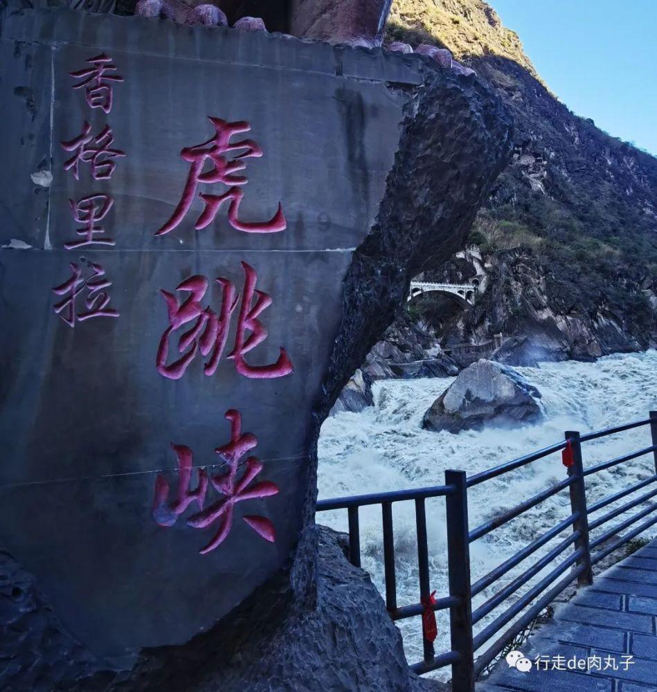 栅栏迷宫
