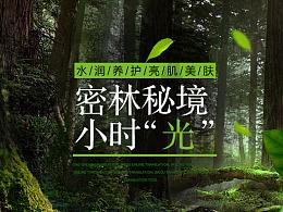 怎么样才能获得建团权杖？有啥要求？或者是要等级限制？还是要完成啥任务?游戏画面