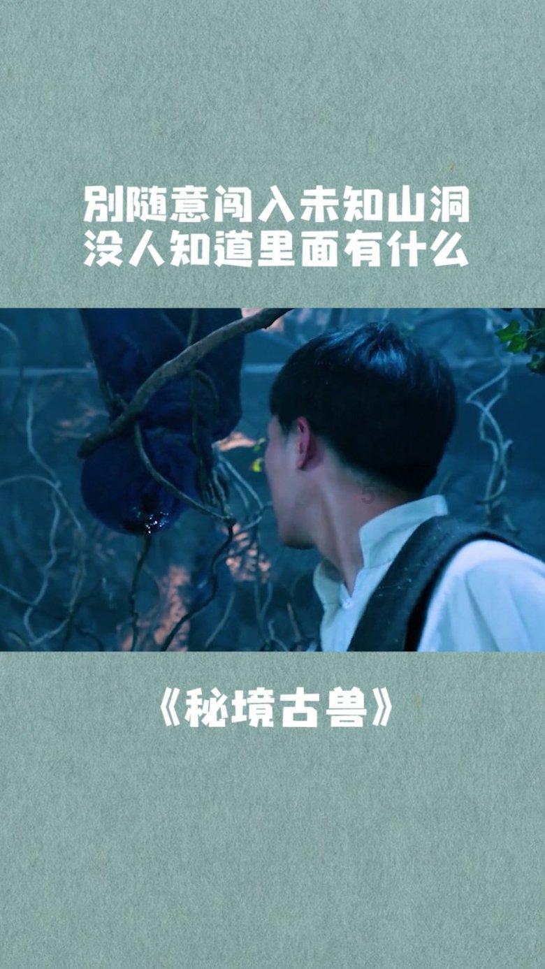 2012年世界是否会如玛雅所预言的一样《世界末日》呢？游戏画面