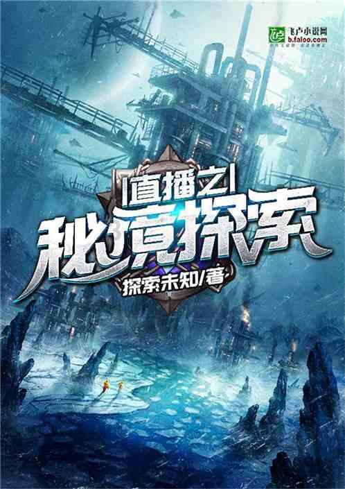 龙口非遗传承人创作出生动有趣的祥龙系列面塑作品