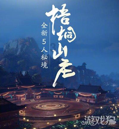 发现伊犁人力资源管理考试中心- 专注于探索伊犁人力资源管理考试中心的红迪网平台