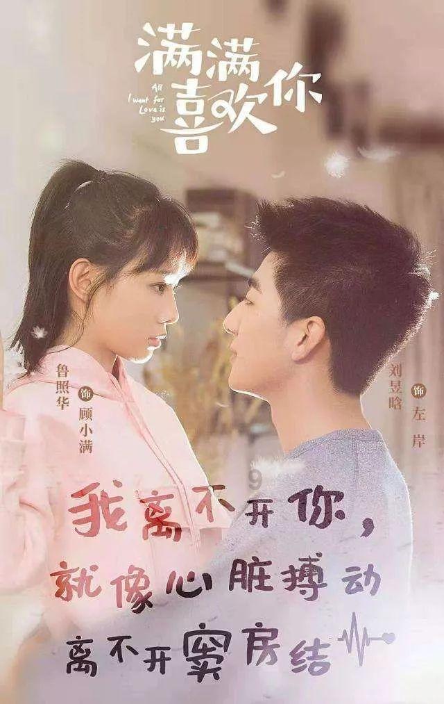京津冀携手打造“中国芯”