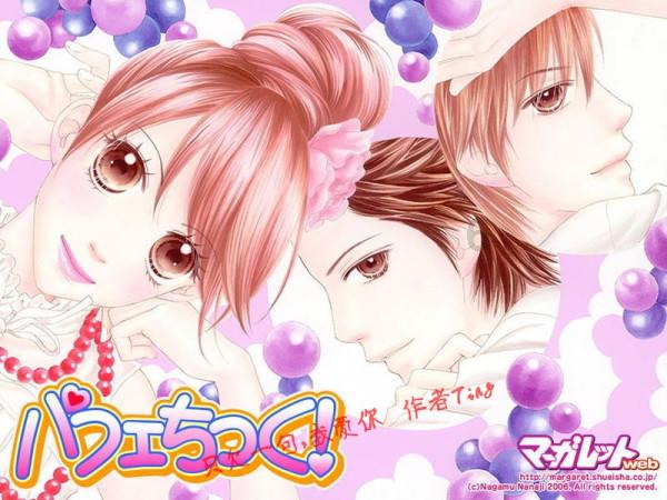 【乡村文化旅游节】沙河站镇：开展“党的声音进万家”理论宣讲活动