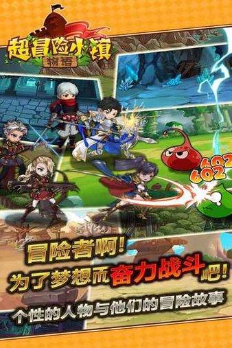 逃离废弃火车站