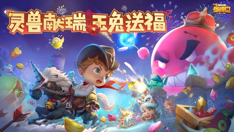 熊孩子家长电影院踢人导致女生意思脑震荡，反映了什么问题？游戏画面
