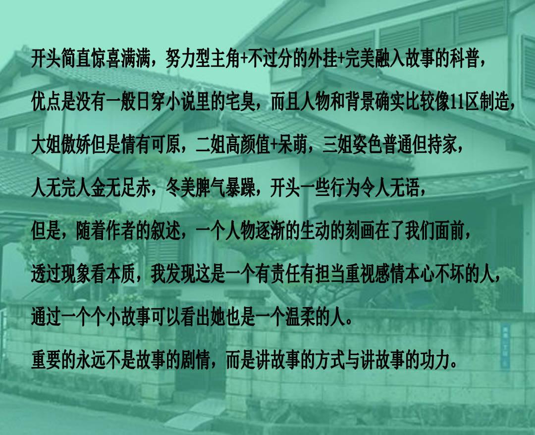 湖南工程学院：大力培养卓越工程师 厚植科技发展新动能