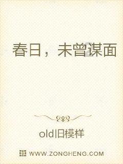 坚持早睡有哪些好处？游戏画面
