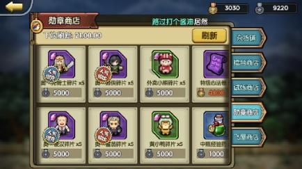 彩丽公主日常装扮