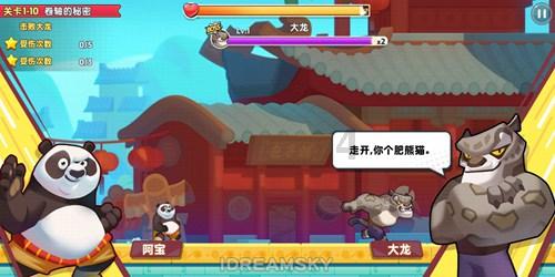 《麦克火星WEB3.0（中国区）年会盛典》圆满结束