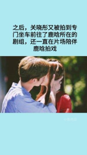 3/4÷(5/6)+4/5×2/3等于几？游戏画面
