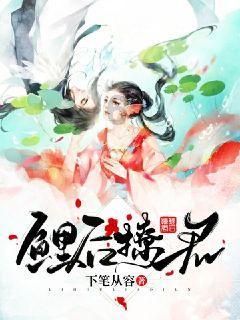 长葛市：守护春节“菜篮子” 筑牢食品安全线