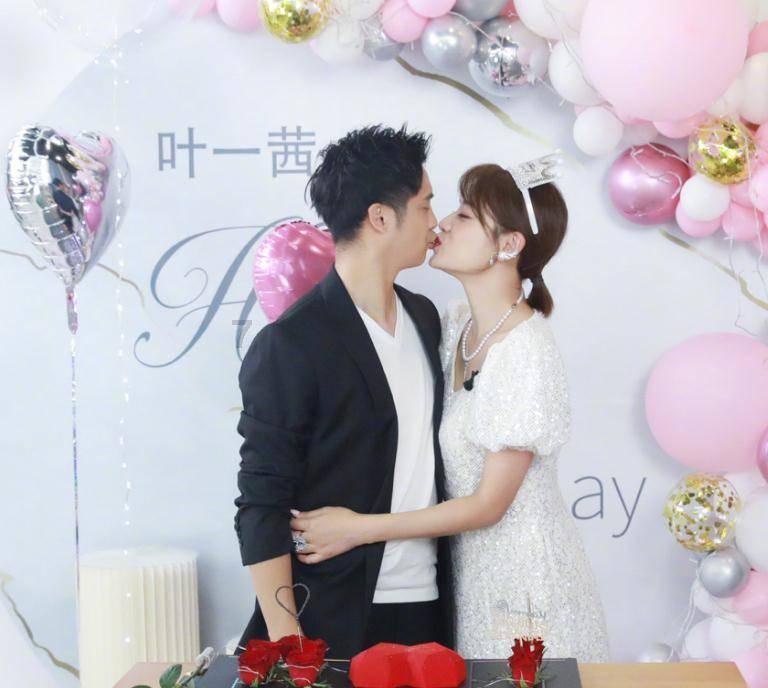明朝执政多少年?游戏画面