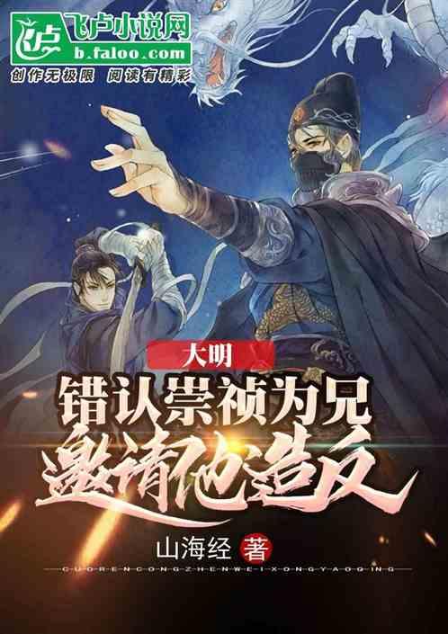 海南旅游市场火热春节订单量同比增长392%
