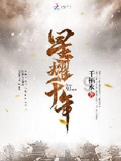 小红帽找不同