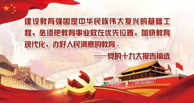 组讯日报|剧集《璀璨烟火》、《史上第一纨绔2》等