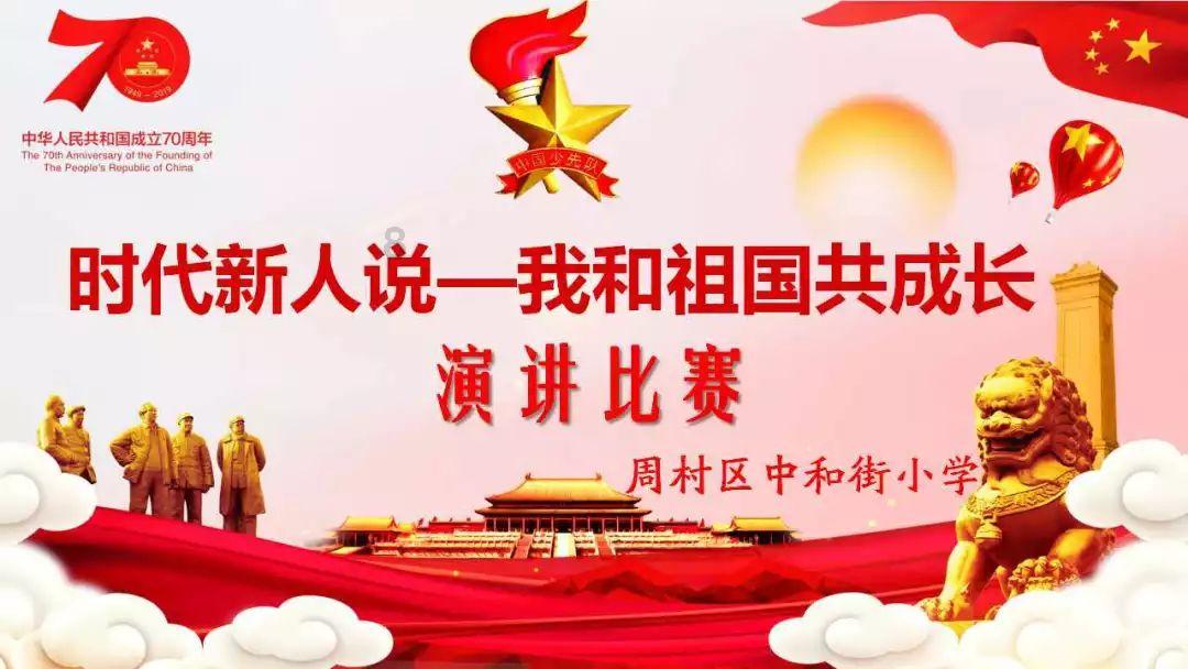 据伊朗媒体20日报道，两名伊朗高级军事顾问当天在以色列对叙利亚的袭击中丧生