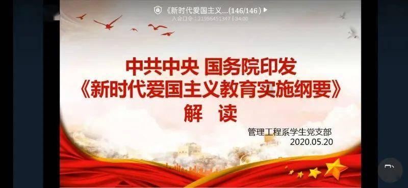 应聘销售公司问我有啥渠道和背景关系？