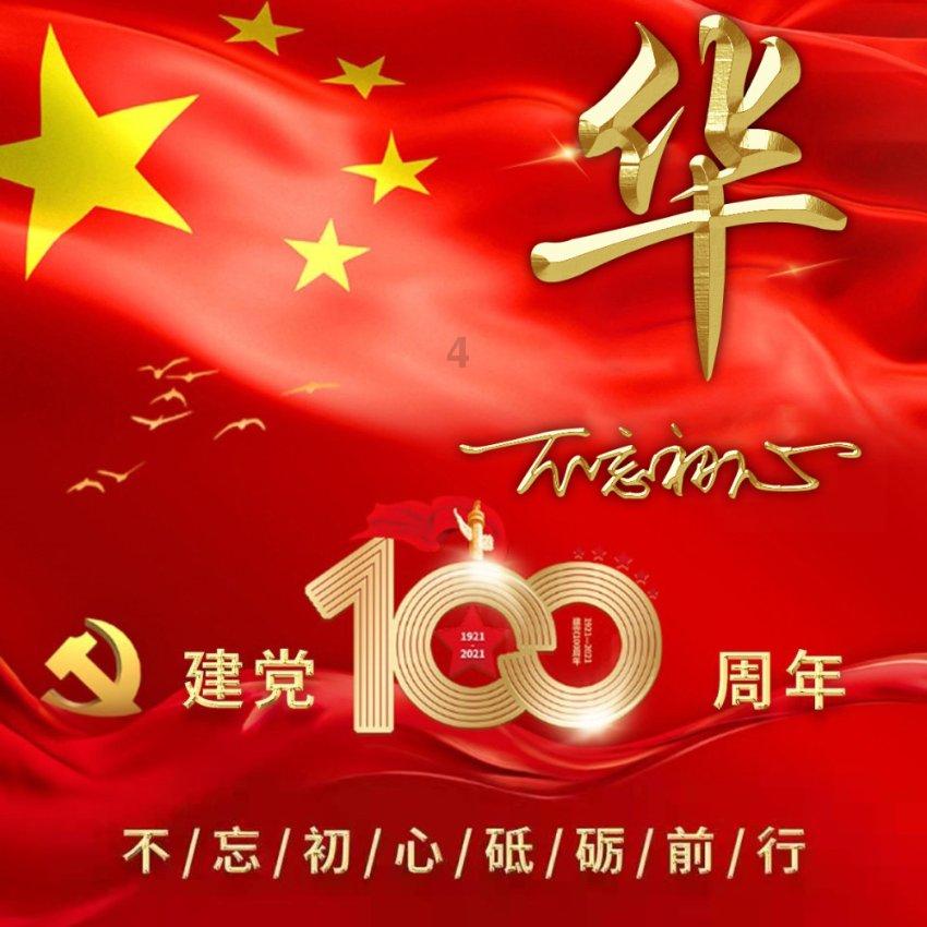 陈冲“三宗罪”：宣誓效忠美国还敢回国捞金，惹怒国人