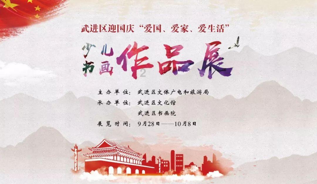 逃离废墟镇