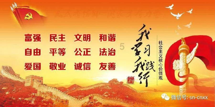 sunny和cloudy的y读音一样吗？
