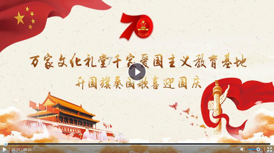 产后调理身体吃什么？游戏画面