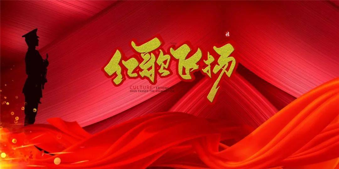 聚焦委员通道丨王新奇：教育是推动两岸融合发展的“先行军”