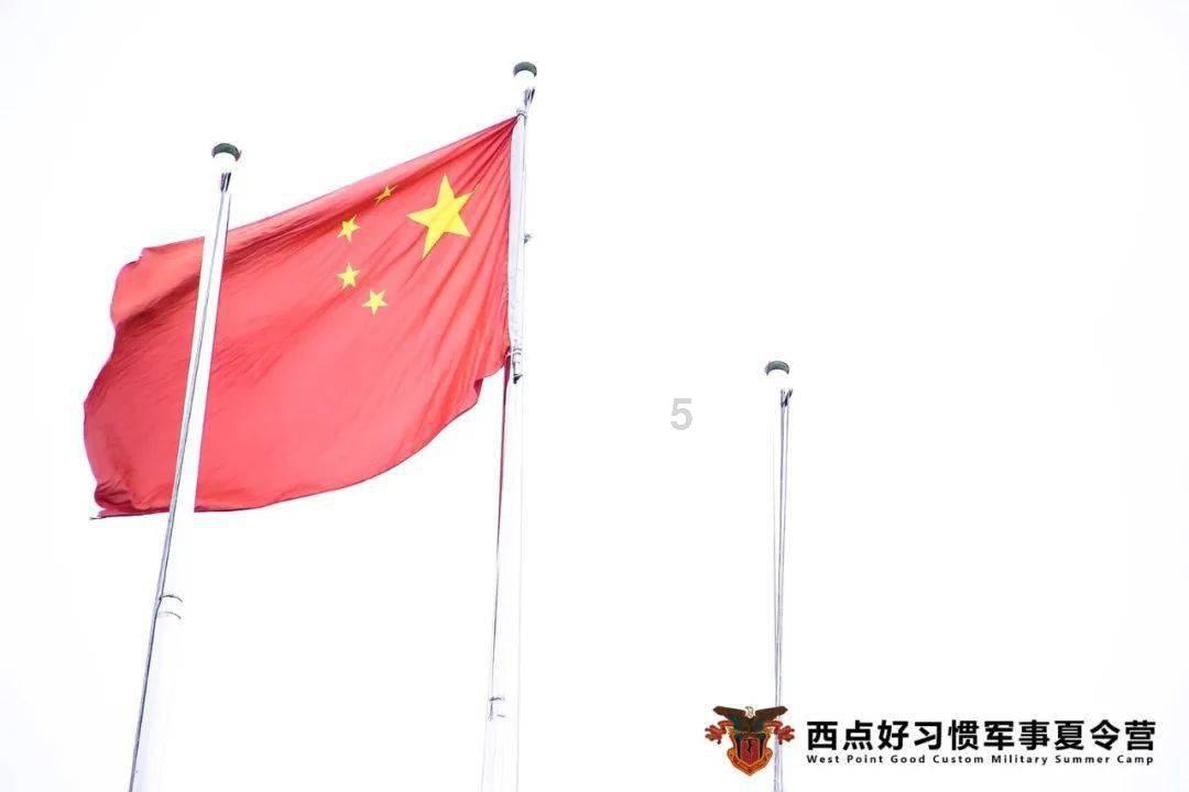 维京人之战