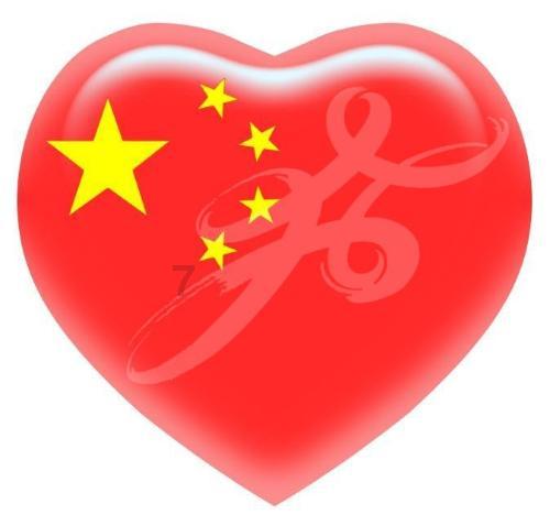 日本此前9届亚洲杯仅输6场，上次小组输球是36年前