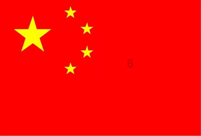 深圳竹素科技有限公司怎么样？