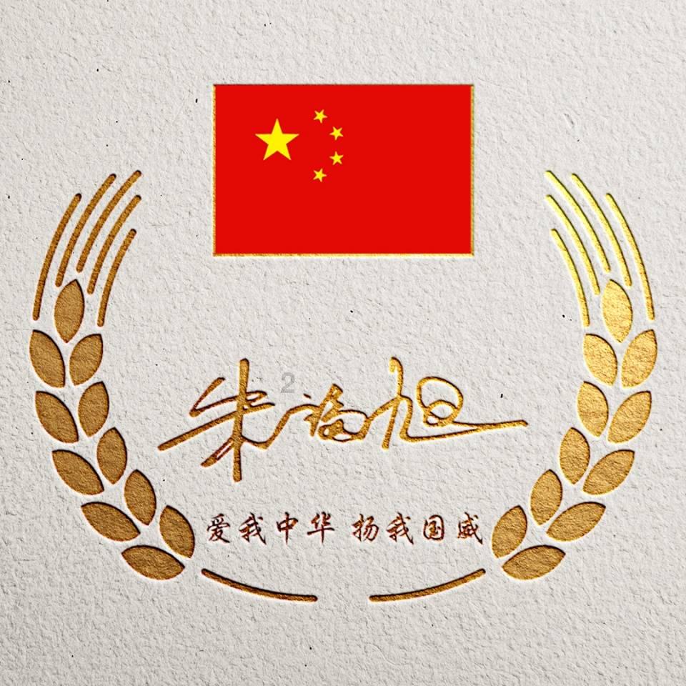 紫色魔法师守城中文版