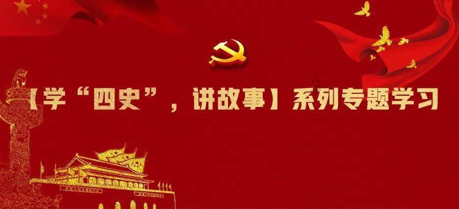 滕哈赫:足总杯是本赛季争冠最后机会,乐于提高整个俱乐部的标准