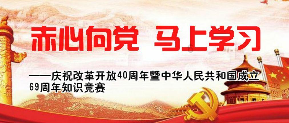 2012年世界是否会如玛雅所预言的一样《世界末日》呢？游戏画面