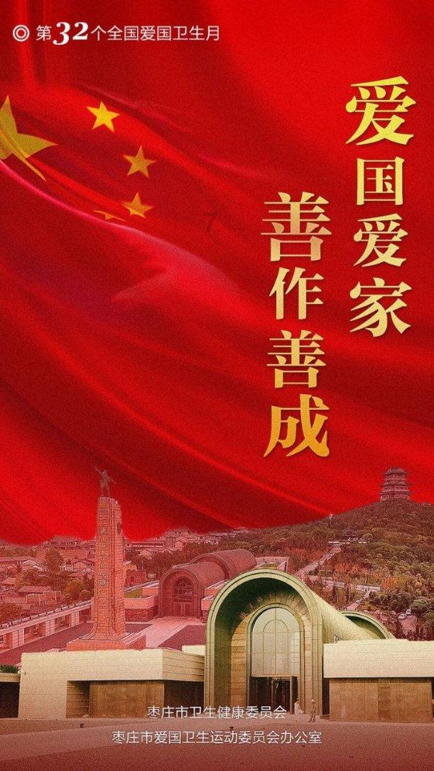 哈尔滨第一批受害者出现了!不是泼冷水,在北方这事不能开玩笑