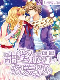 《dnf》神秘猫咪位置介绍
