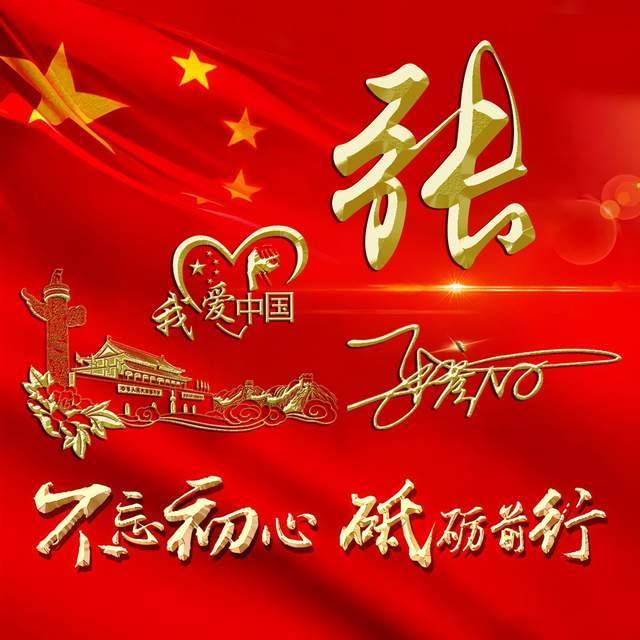 小孩办不了户口迁移怎么办？游戏画面