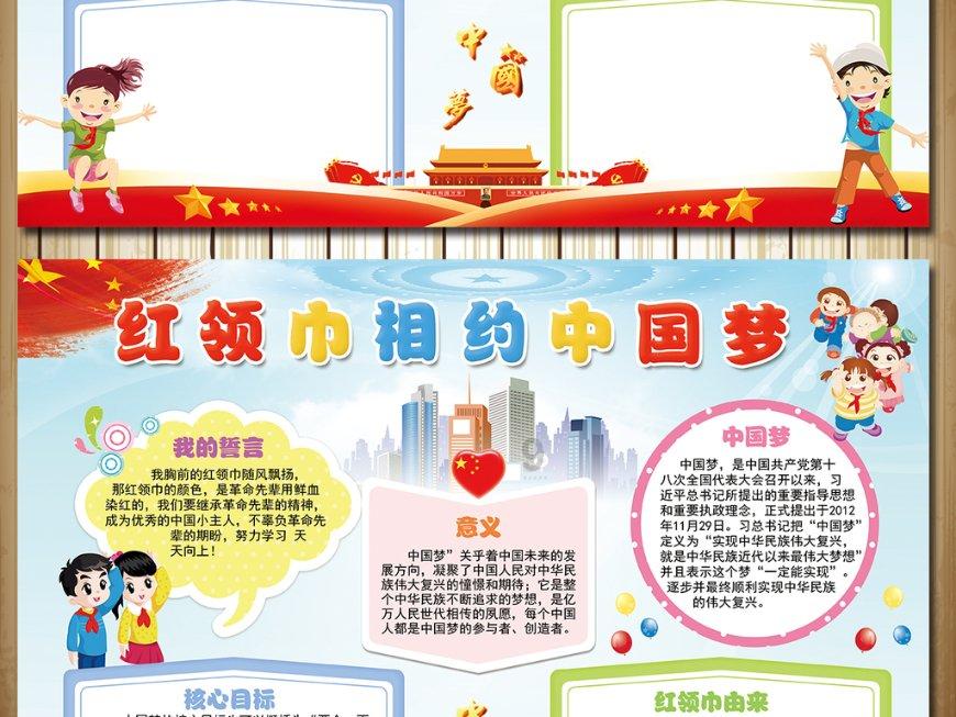 最新热门话题讨论平台,尽在改善饮食能防止青春痘吗?!