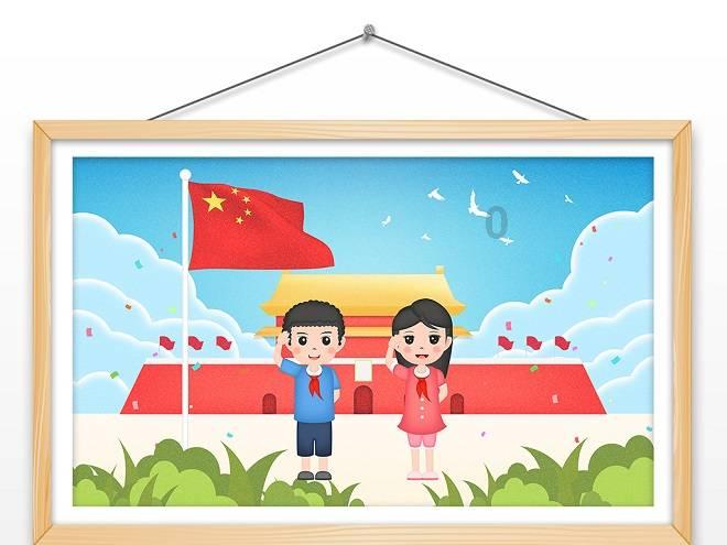 家乡的麻烦