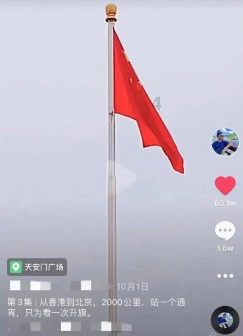 今天腊月十九,遵循传统习俗“吃3冬,做1事”,迎祥纳福接新年