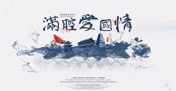 幸运数字
