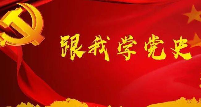 篮球运动员营救