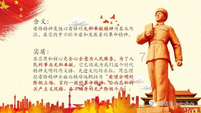 电脑一直转圈圈开不了机怎么办游戏画面