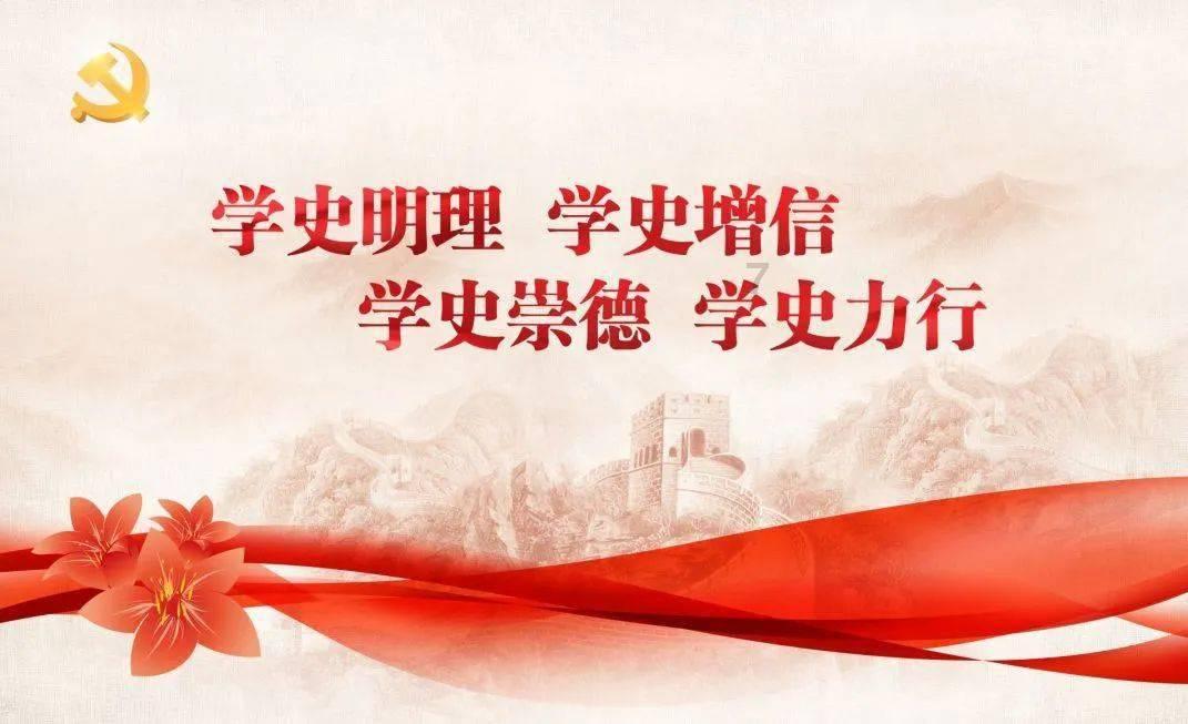 蓝狐视频