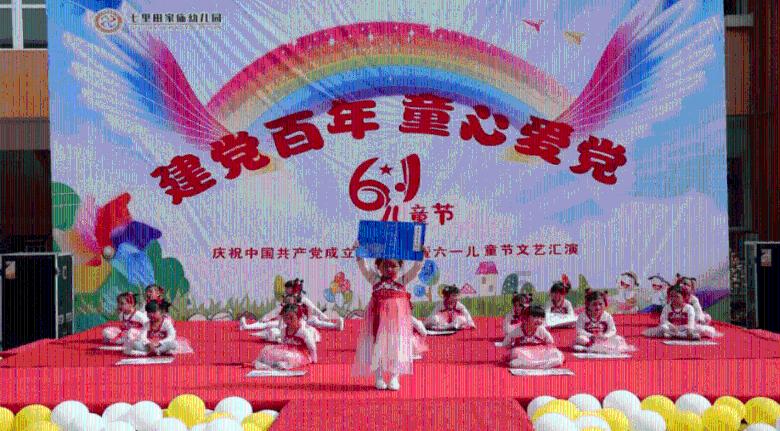 拯救巧虎3
