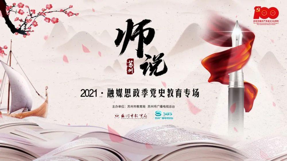 逃离撒丁岛