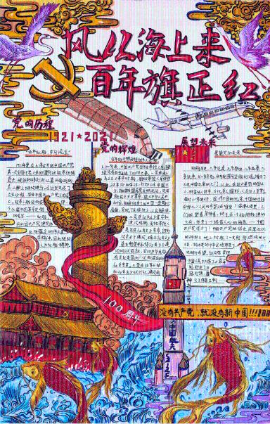 跳出深坑