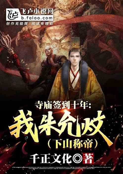 喜剧电影《银河写手》定档3月30日 编剧化身乙方嘴替好笑戳心
