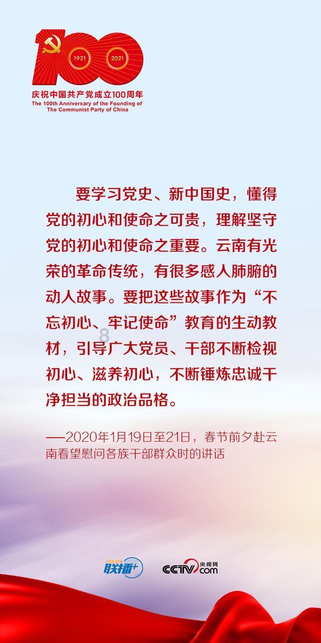植物大战僵尸14