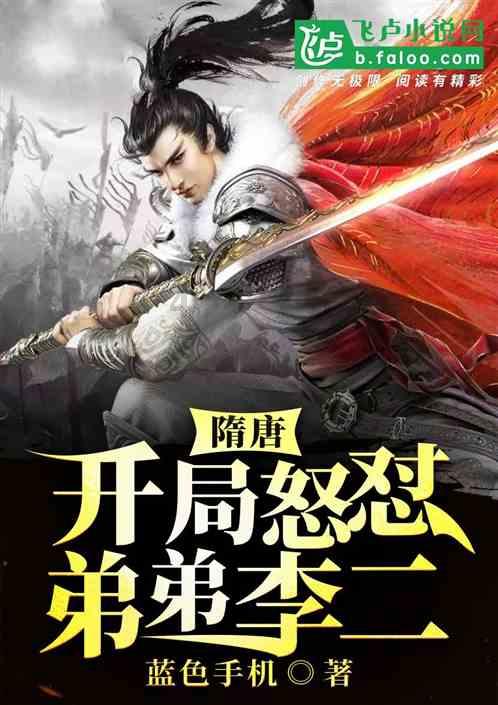 武汉110千伏黄龙变电站顺利投产送电
